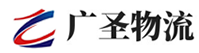 泉州到浦北县物流公司